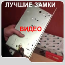 видео: лучшие замки